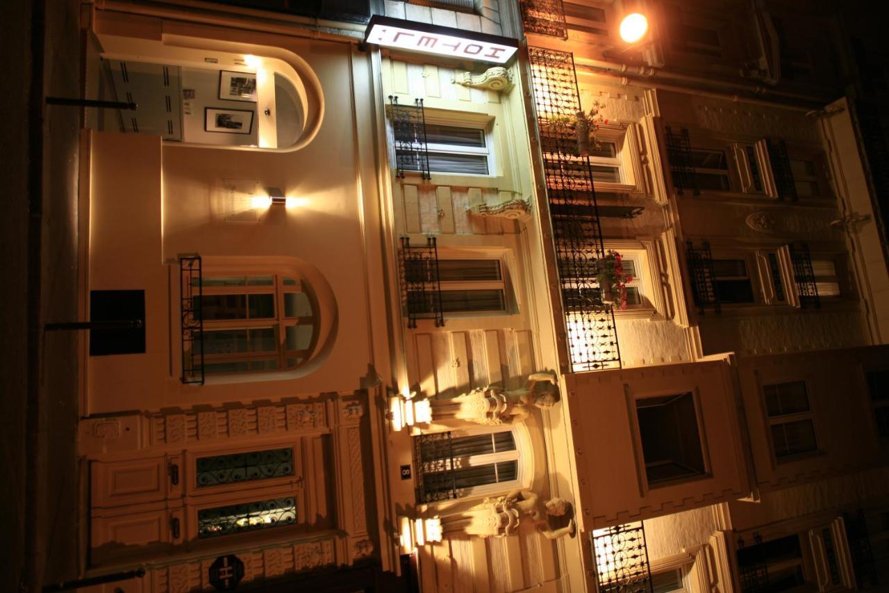 Hotel De Nemours Paris Exteriör bild