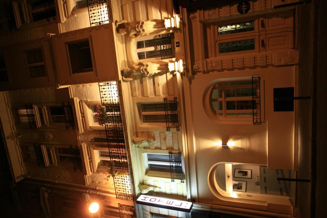 Hotel De Nemours Paris Exteriör bild